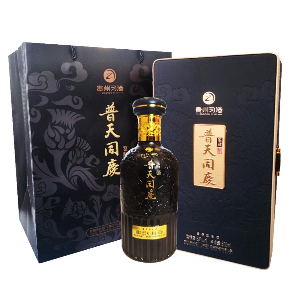 贵州习酒普天同庆53%Vol酱香型-同庆尊品500ML