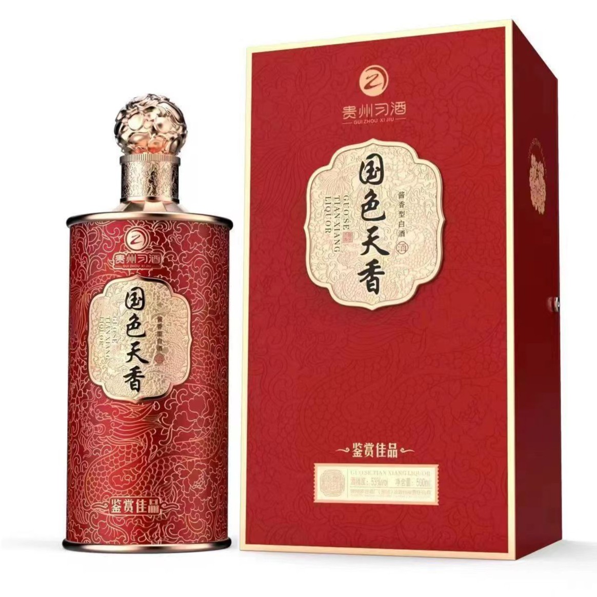 贵州习酒国色天香53%Vol酱香型-鉴赏佳品500ML